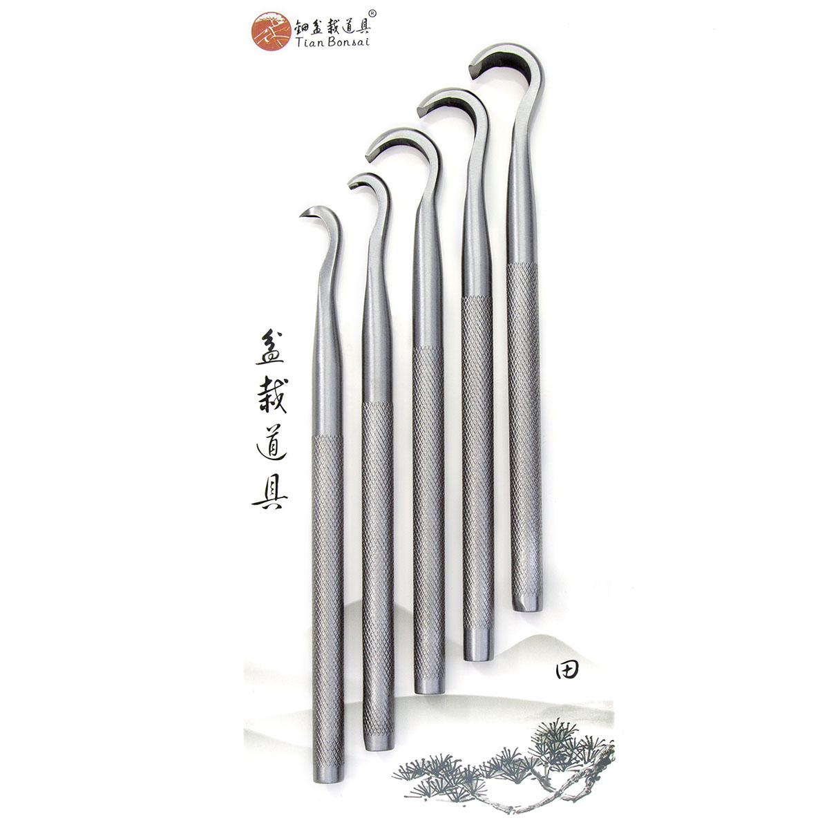 Concave Branch Cutter - Set Alat Pahat Bonsai CT-A Dibuat
