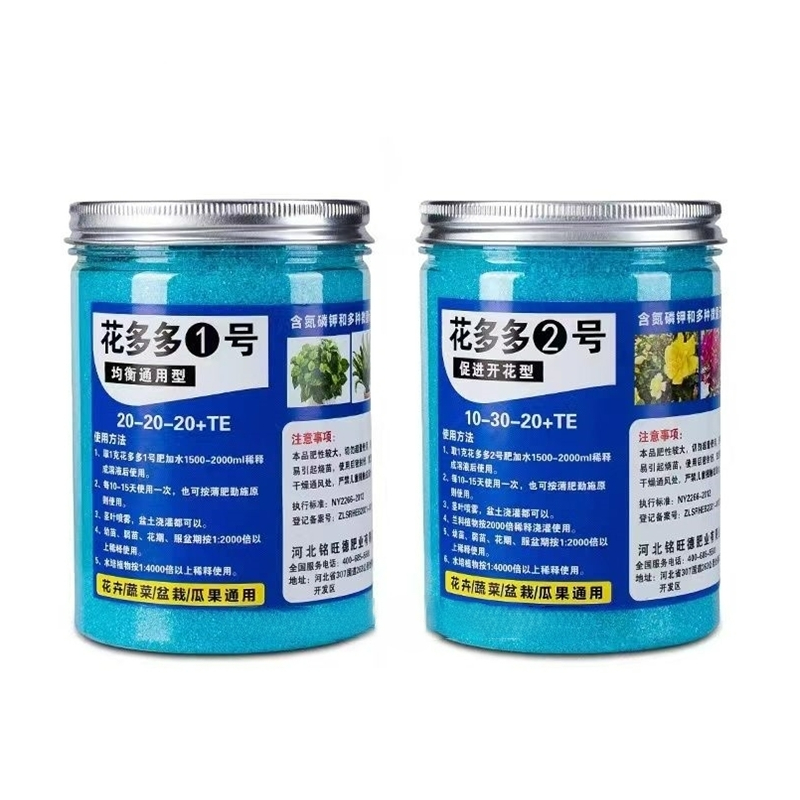 Pupuk Cair Larut Air 200g untu - Bonsai Soil Akadama ulasan dan harga