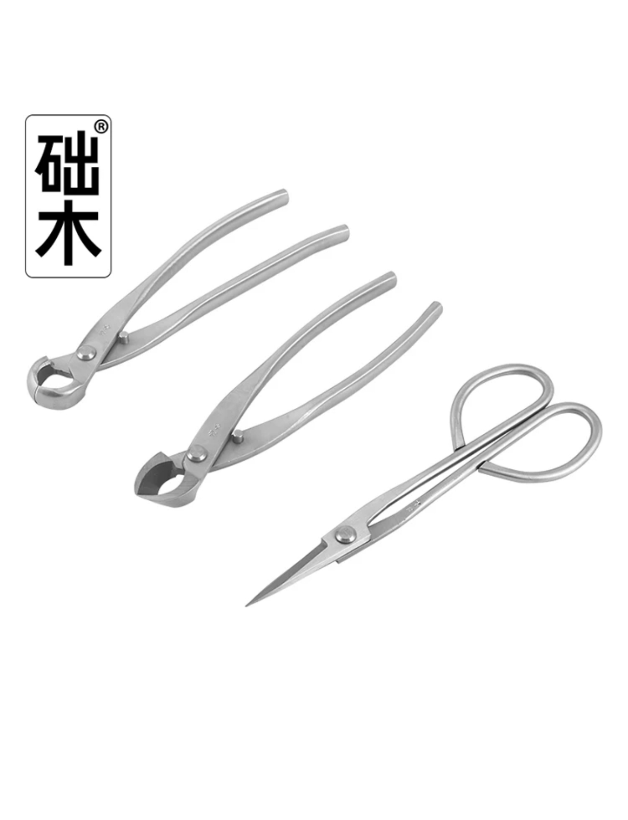 Set Alat Bonsai (3pcs) Pemoton - Concave Branch Cutter ulasan dan harga
