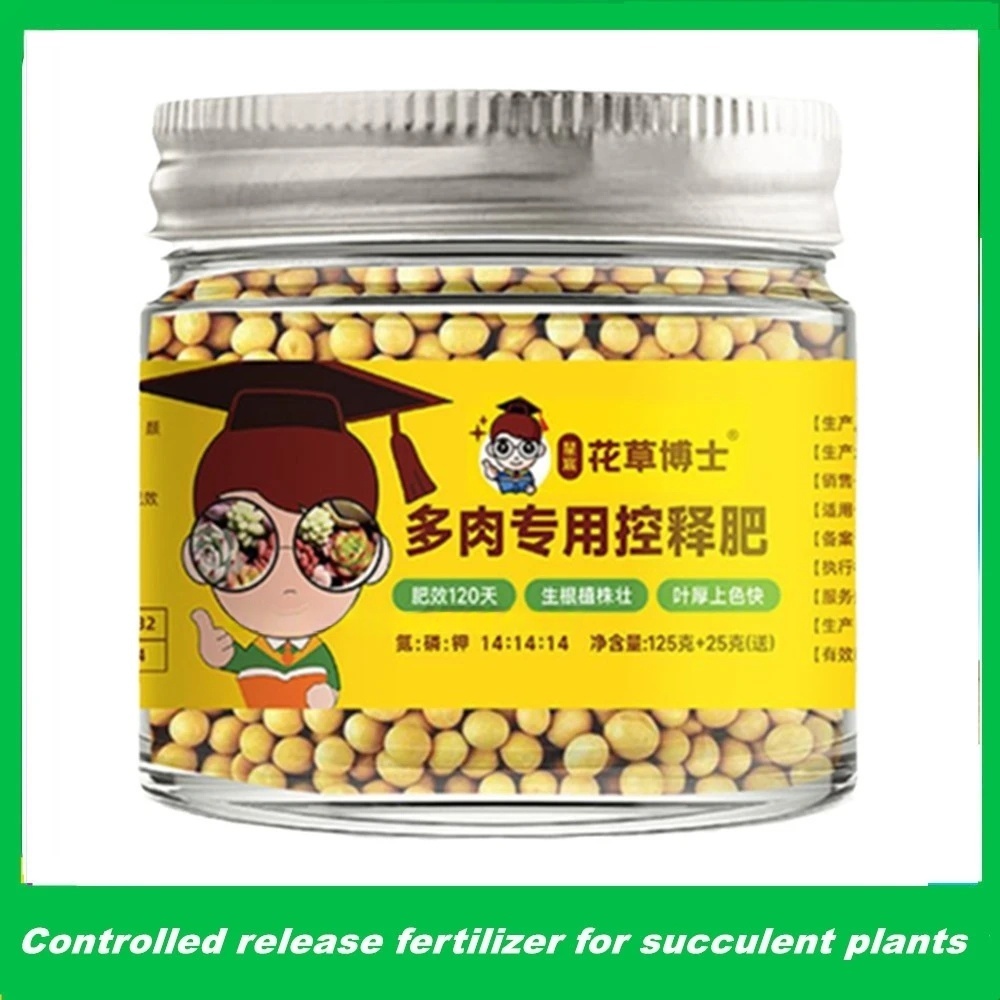 130g Pupuk Lepas Terkontrol Kh - Bonsai Soil Akadama ulasan dan harga