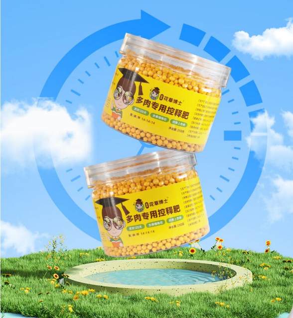 130g Pupuk Lepas Terkontrol Kh - Bonsai Soil Akadama ulasan dan harga