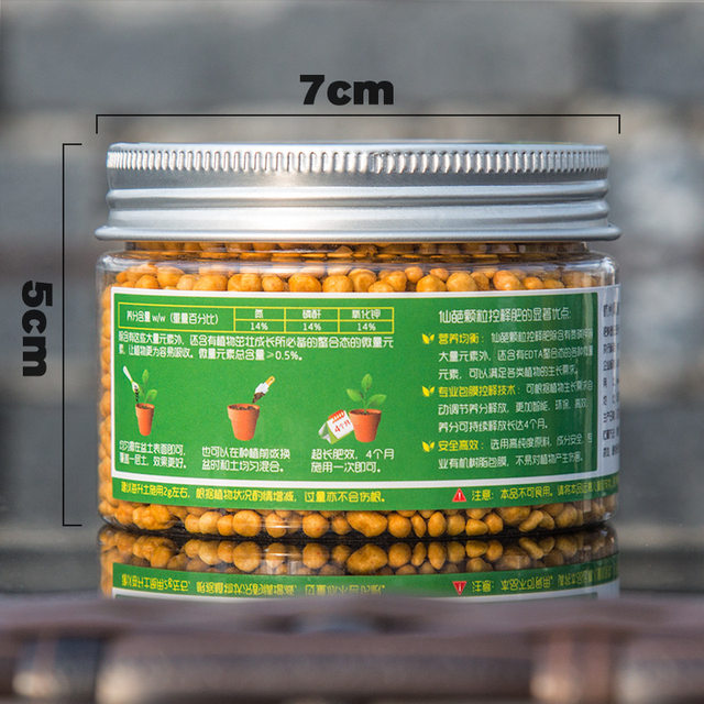 130g Pupuk Pelepasan Terkontro - Bonsai Soil Akadama ulasan dan harga